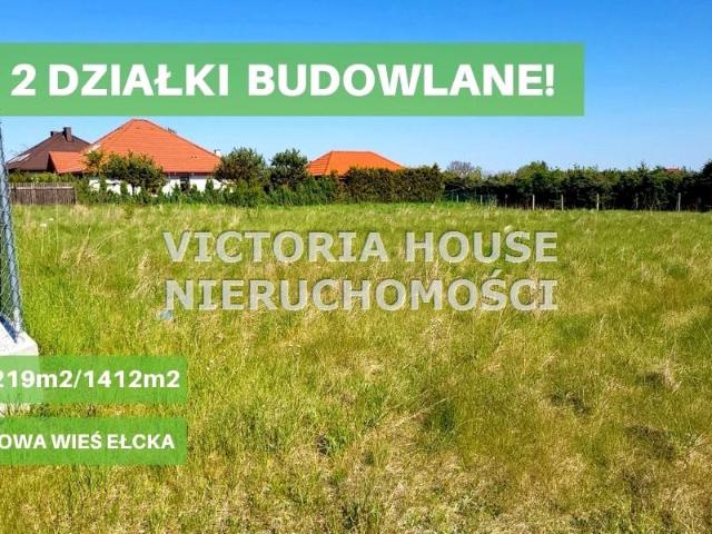 Twardowskiego 1 219 m², Nowa Wieś Ełcka
