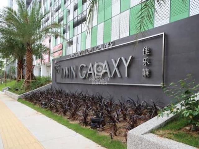 Twin Galaxy