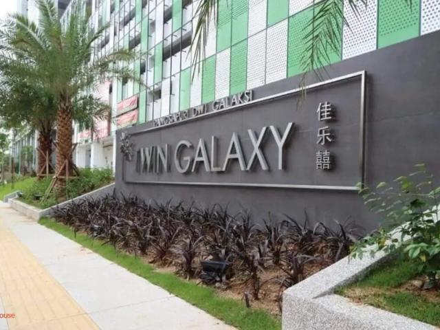 Twin Galaxy Residence