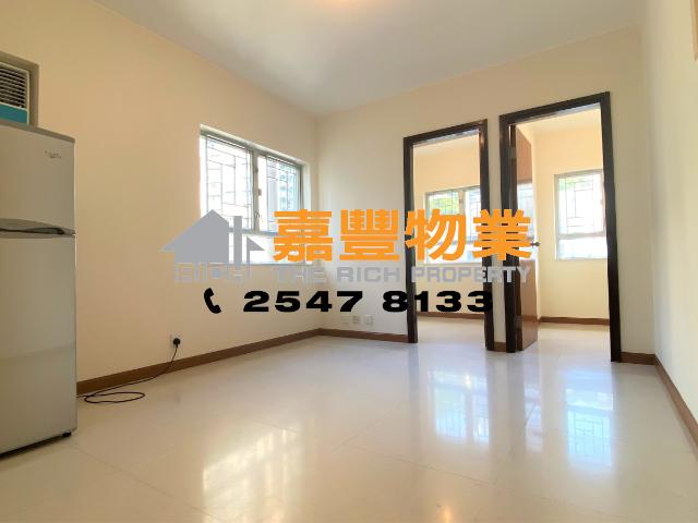 Tung Ming Court – 2 bedrooms located in quiet area