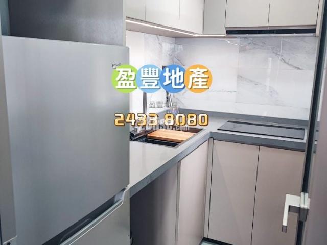 Tuen Mun Richland Garden [Agency Ads] Mid Floor 14 23|31/F,Tower 1, Middle Floor 15 Minutes To Airport / Cathy Pacific City, Direct Bus To Aiport Hints