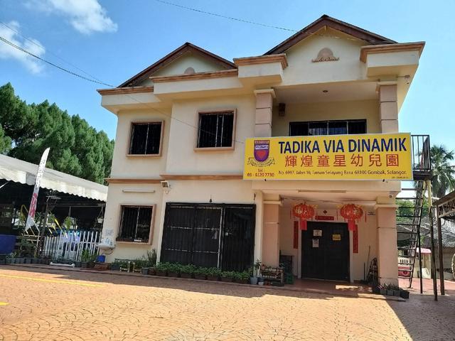 Tuition Centre for Rent