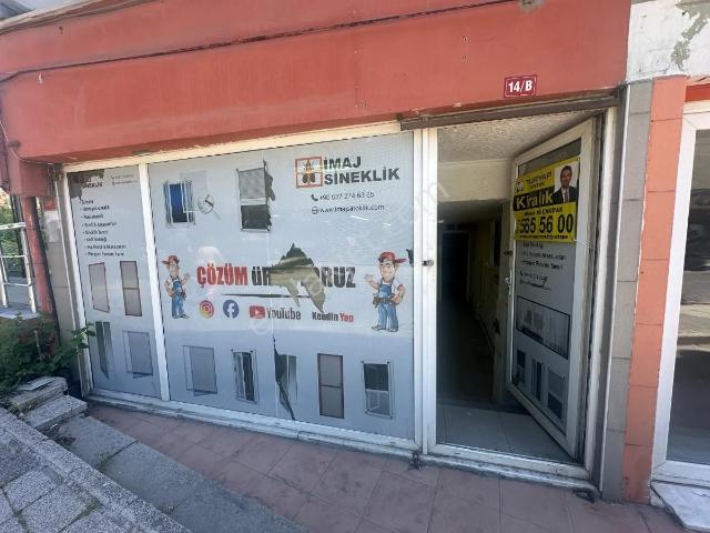 Turyap Göztepe Den Küçükbakkalköy De Kiralık Dükkan