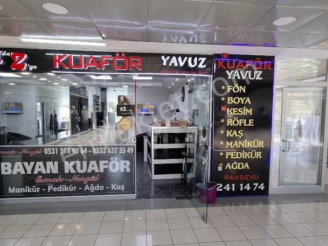 Turkuaz İş Merkezi’nde Girişte En İyi Konumda Şerefeli Satılık Dükkan