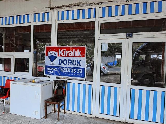 Turnasuyu'nda Ana Cadde Üzerinde Kiralık İş Yeri Fırsatı!