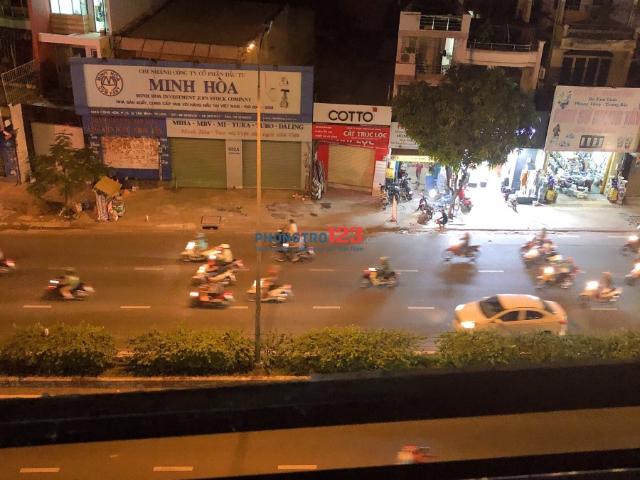 Tuyển nữ ở ghép ngay mặt tiền đường cộng hòa