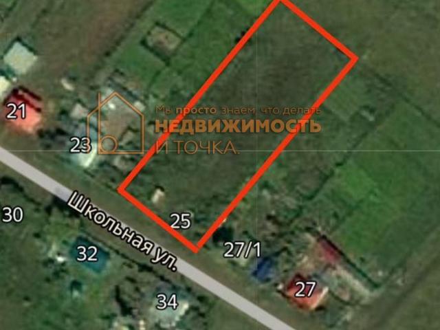 участок Султанбеково