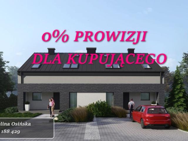 Uczniowska 125,05 m², Szczecin