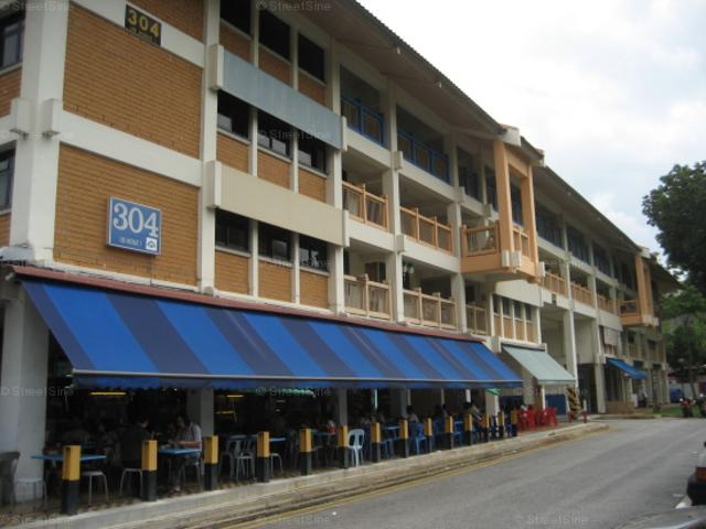 Ubi Avenue 1 Geylang, HDB 4 Rooms