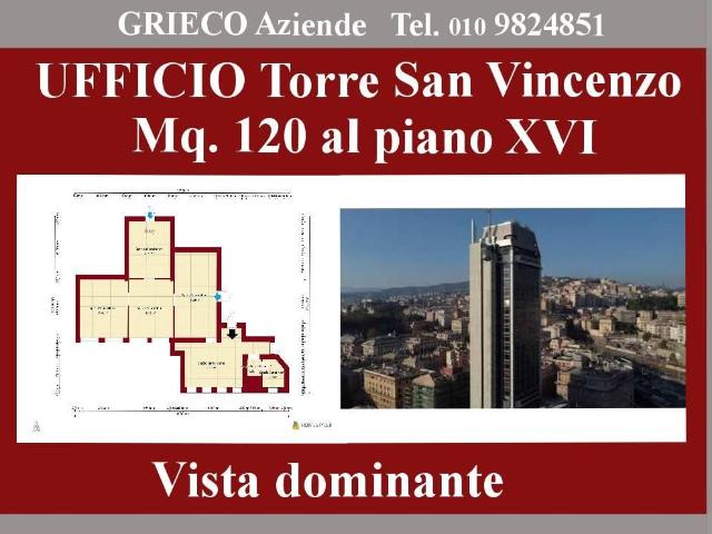 Ufficio condiviso in affitto a Genova