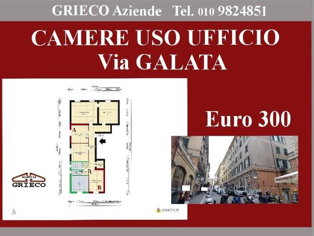 Ufficio in affitto a Genova