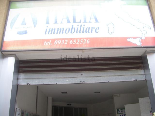 Ufficio in affitto di 30 m² in Via Archimede, 183