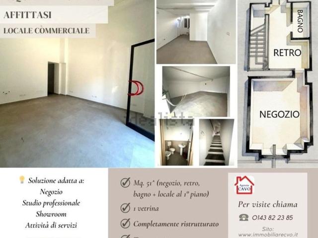 Ufficio in affitto di 51 m² in Corso Bagni