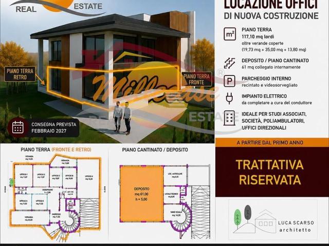 Ufficio ristrutturato in via renato randazzo 1, Siracusa