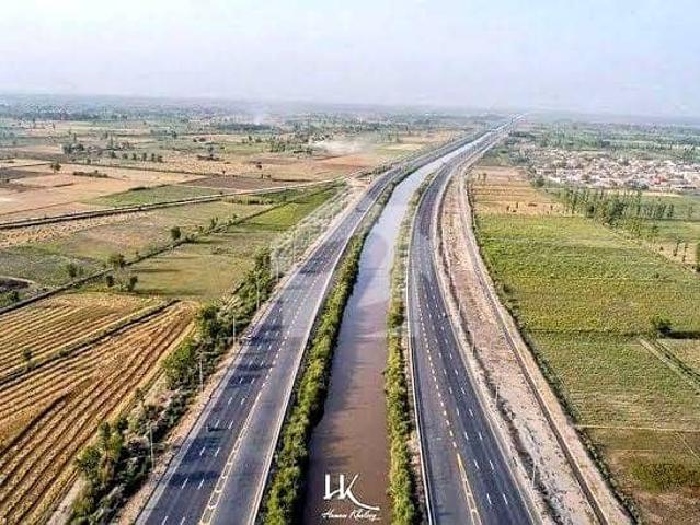 Ultra prime expressway investment