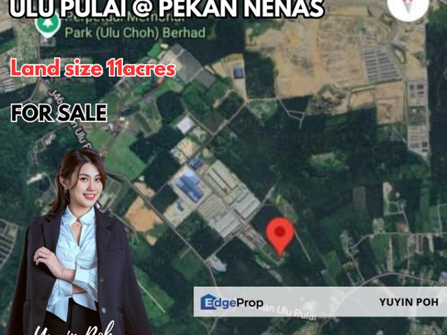 Ulu Pulai