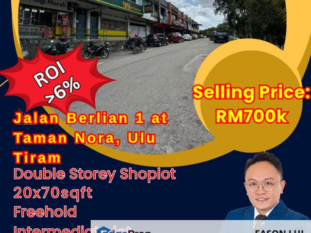 ULU TIRAM NEW VILLAGE
