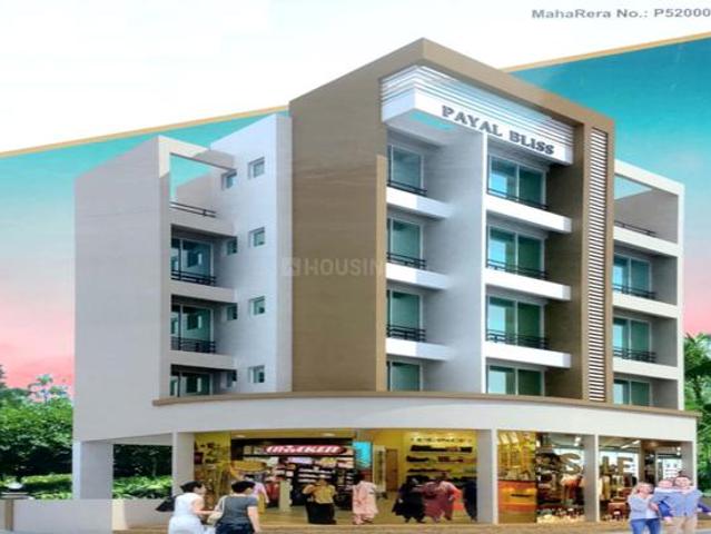 Ulwe 1 BHK Apartment For Sale Navi Mumbai