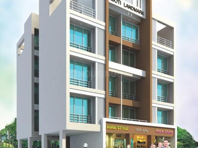 Ulwe 1 RK Apartment For Sale Navi Mumbai