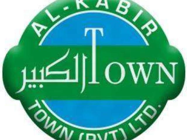 Umar block booking alkabir town lhr lahore al kabir town id 24695