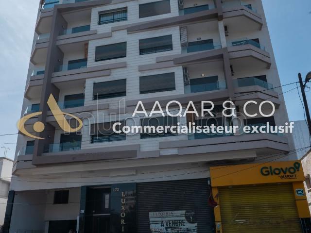 Un grand local commercial à vendre ou à louer