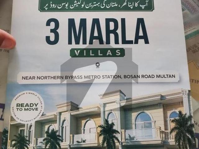 Unoccupied Prime Location House Of 3 Marla Is Available For sale In Multan Public School Road
