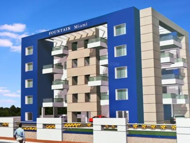 Undri 2 BHK Apartment For Sale Pune