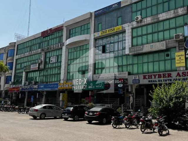 Unit for sale in i 8 markaz