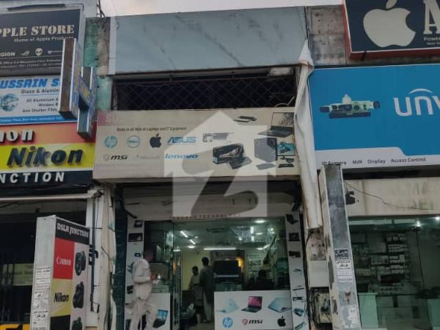 Unit Is Available For Sale