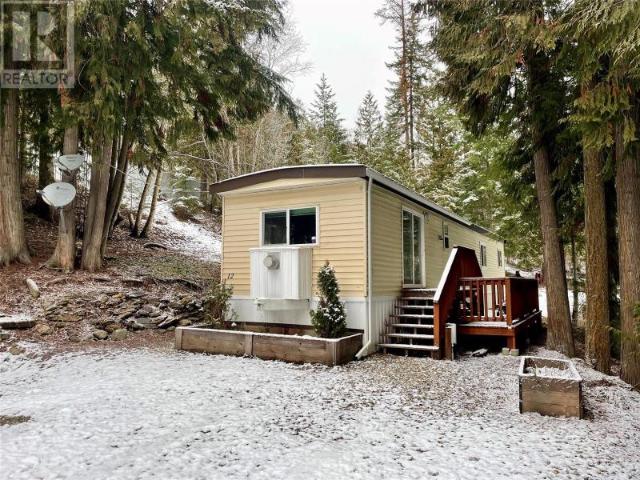 Unit 12 2036 Solsqua Sicamous Road