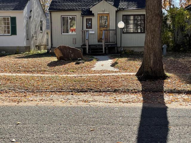 University Bungalow