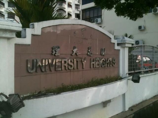 University Heights, Sungai Dua