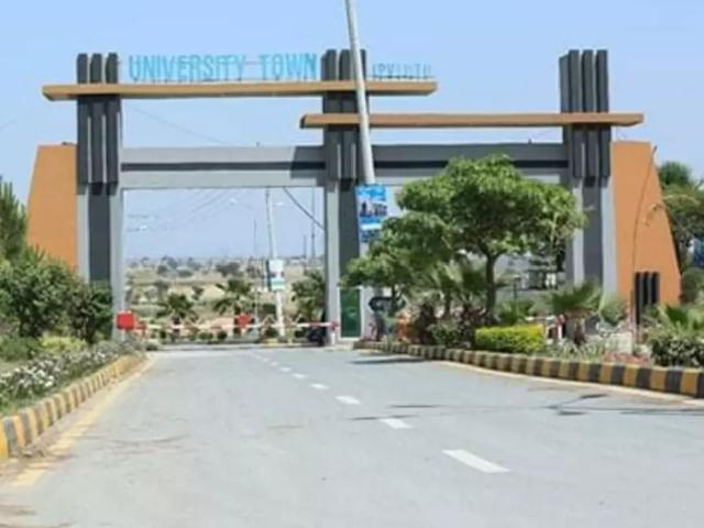 University Town Islamabad H 18 Islamabad University Town ID 70719