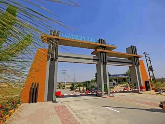 University Town Islamabad 10 marla E Block Islamabad FECHS ID 16517