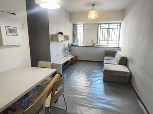 University Utama Condominium Ground Floor