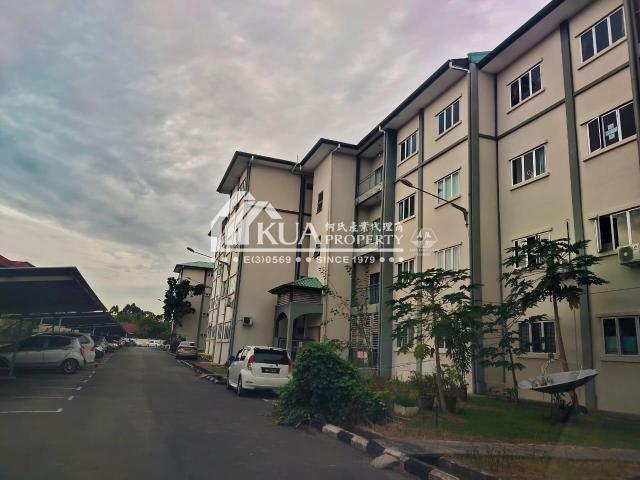 Uni Square Apartment For Rent! Located at Samarahan