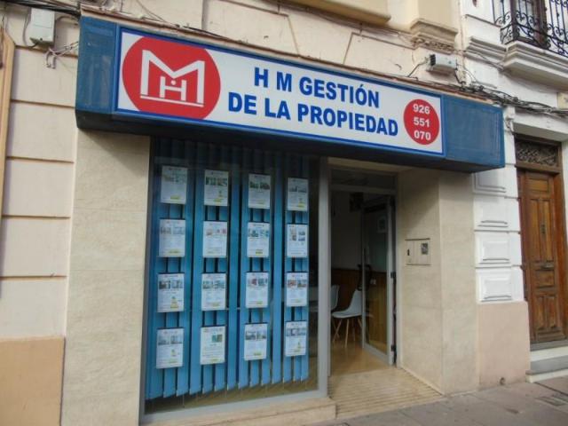 Unidad industrial en venta Alcázar de San Juan