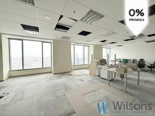 Unikalne biuro z panoramicznym widokiem na Woli, 1072 m²