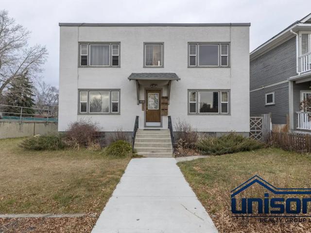 UNISON COZY 1 BED 1 BATH OFF MEMORIAL DRIVE IN KENSINGTON