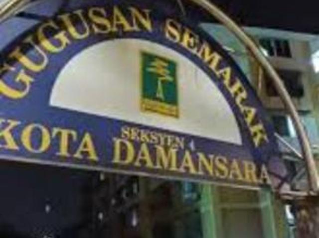 Untuk Dijual