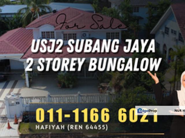 USJ 2