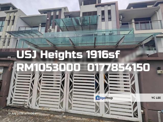 USJ Heights