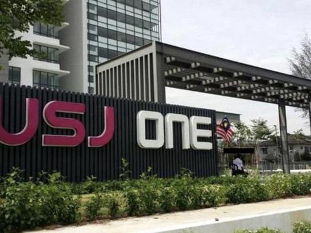 USJ One You One