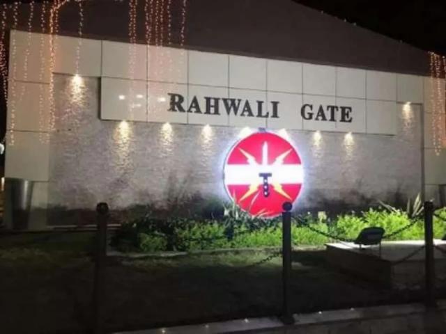 Upper Portion available on rent in Gujranwala Cantt Gujranwala ID 13735