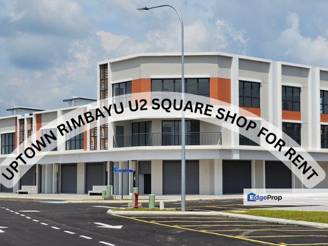 Uptown Rimbayu