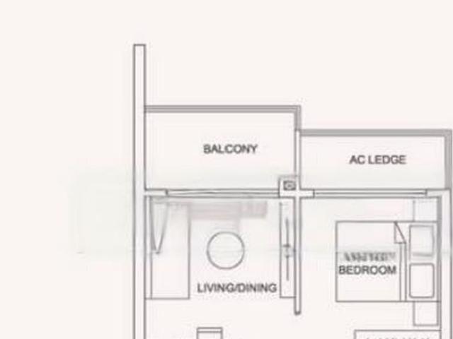Urban Treasures D14, Condominium