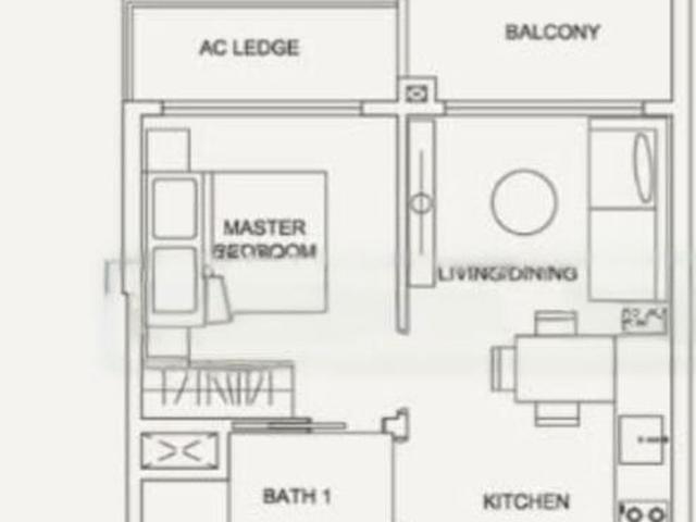 Urban Treasures D14, Condominium