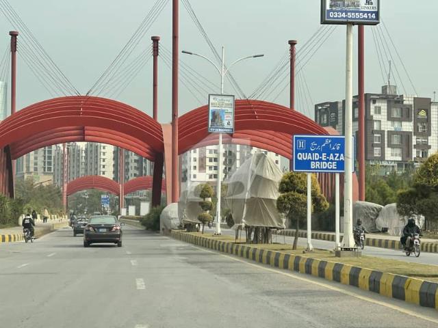 Urgent Sale 1 Kanal Possession Plot in Prime Block E Gulberg Residencia