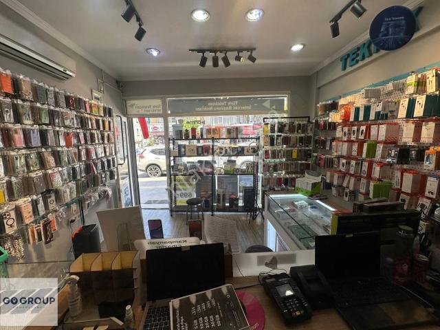 Urla Merkez'de Devren Kiralık Cep Telefonu Tamir Servisi & Bayi