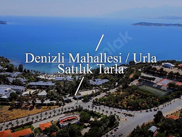 Urla'nın İncisi Çeşmealtı'nda Satılık Yola Cepheli Tarla